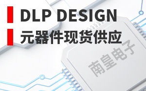 DLP Design����